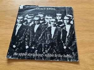 Grace Jones - The Apple Stretching (7" Single 1982) free P&P - Picture 1 of 5