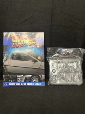 Eaglemoss - Back to the Future - Build The Delorean - Issue 016 - Image 1 of 4