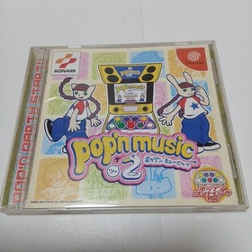 Dreamcast Pop'n Music 2 Japan c2