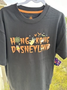 NEW Hong Kong Disneyland 2024 Black Glow In Dark Halloween T Shirt Size L - Picture 1 of 11