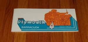 1971 Plymouth Barracuda Owners Operators Manual - Bild 1 von 1