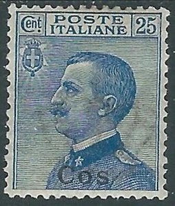 1912 EGEO COO EFFIGIE 25 CENT LUSSO MH * - RA20-5 - Imagen 1 de 1