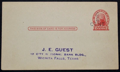 1920 US Sc. #UX33 (S45-26 Minneapolis surcharge) unused postal card, good shape - Image 1 of 2