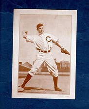 1910-1912 Plow Boy Tobacco reprint card: [#17] SOLLY HOFMAN, Chicago Cubs