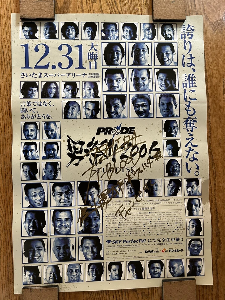 Pride Fc Fumetsu, Full Size B2, Official Poster, Pride FC, UFC signed by Ishida! - Image 1 of 4