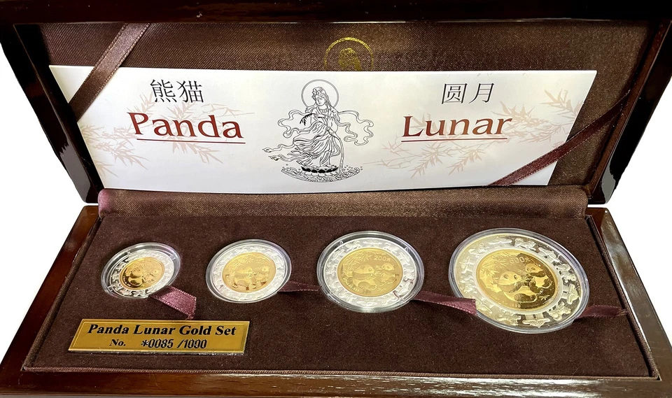 2006 GOLD & SILVER CHINA PANDA LUNAR PRESTIGE 4 COIN SET 1.85 OZ GOLD BOX & COA - Image 1 of 4
