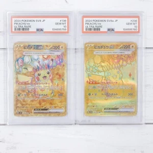 PSA 10 Pikachu ex UR set 136/106 236/187 sv8 sv8a Japanese Pokemon Card - Picture 1 of 18