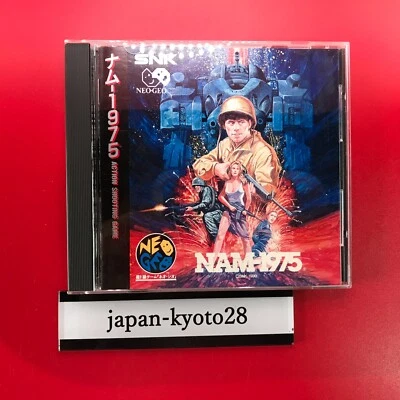 NAM 1975 NCD SNK Neogeo CD - Image 1 of 4