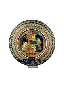 Plato de Navidad Rosenthal Björn Wiinblad 1973 | Colección Santos 3 Reyes Melchor - Imagen 1 de 7