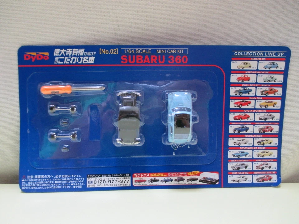 Kit Mini Coche DyDo Kyosho 1/64 Nº2 SUBARU 360 Azul Foto 1 de 1