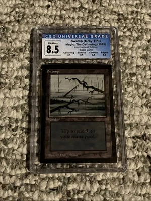 Swamp International Edition 8.5 Mint CGC Square Corners - Image 1 of 2