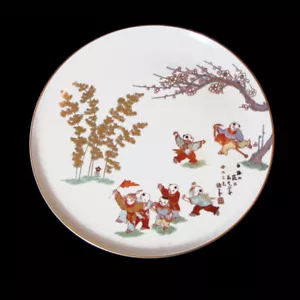 "Plato de porcelana japonesa Fukagawa haikus debajo de la rama de ciruela 10-3/8" - Imagen 1 de 12