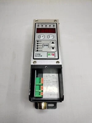 HJ-016-S HJ016S Digital Vibration Feed Controller 85-260V AC 1.5A 330VA AS IS - Image 1 of 4