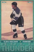 1999-00 UK British Elite Hull Thunder #17 Vyacheslav Koulikov