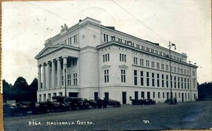 Latvia 1923 Riga Nacionala Opera Postcard w/Riga & Smiltene Cancels - Picture 1 of 2