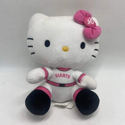 Muñeca de peluche Hello Kitty Gigantes de San Francisco béisbol rosa noroeste Foto 1 de 4