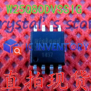 10pcs W25Q80DVSSIG 25Q80DVSIG SOP-8 new - Picture 1 of 1