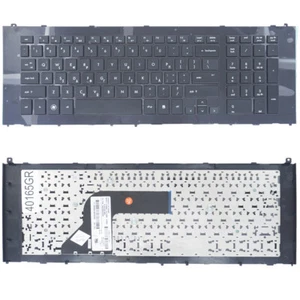 New Greek Laptop Keyboard for HP Probook 4710 516884-DJ1 NSK-HEM0L GR - Picture 1 of 2