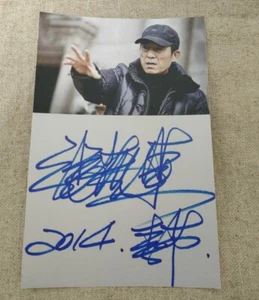 Zhang Yimo foto autografata firmata cartolina fotografica 4*6 pollici versione ristampa RP 张艺谋 - Foto 1 di 1