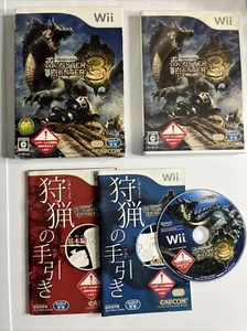 Monster Hunter 3 Tri  Nintendo Wii NTSC-J JAPAN Game Complete - Picture 1 of 14