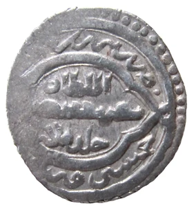 ILKHANID, MONGOL DYNASTIES. SILVER 2 DIRHAMS. ANUSHIRWAN, AH 745-757, 1344-1356 - Picture 1 of 3