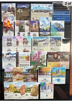 Israel stamps 2008 Complete Year Tabs + Blocks  M.N.H. - Image 1 of 2