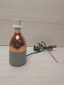 Tisch Touch Lampe (F0163) - Bild 1 von 5