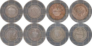 LOTE 4 Monedas Rusia Imperial # - Imagen 1 de 5