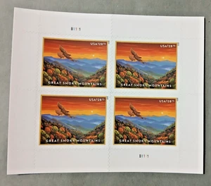 US Scott #5752 Express Mail Great Smokey Mountain (Sheet of 4) $115.00 Face MNH - Picture 1 of 5