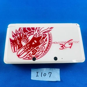 Tested Nintendo 3DS Monster Hunter 3G Brachydios Special Pack Limited Edition - Picture 1 of 12