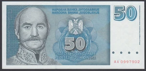 Yugoslavia  50 N. Dinara  1996  AU-UNC  P. 151,   Banknote, Uncirculated - Picture 1 of 2