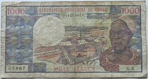 Kongo 1000 FRANCS o.D. Banca Degli Stati Dell'Africa Centrale, Inciso S 129177 - Picture 1 of 2