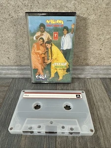 Nachna Sakht Mana Hai Bollywood T Series Rare Hindi Cassette Vintage Stereo VGC - Imagen 1 de 8