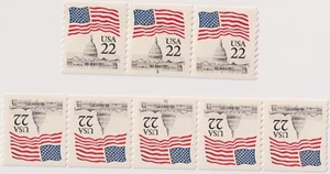 Scott #2115a Flag over Capitol Dome Plate # Coil (PNC) of 3 & 5 Stamps - MNH - Picture 1 of 1