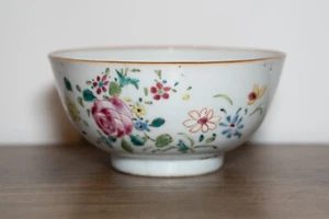 A Chinese Yongzheng Bowl with Flower Décor Qing Dynasty 14cm Diameter - Picture 1 of 20