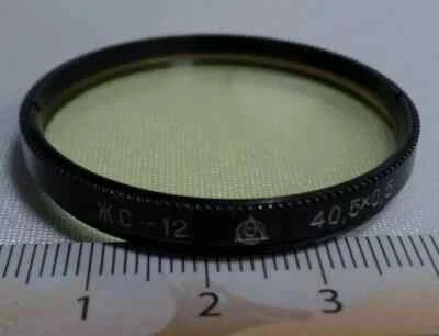 a Yellow -12 LZOS 40.5x0.5 Vintage Light Filter 40.5mm mount for lens 1809 - Image 1 of 2