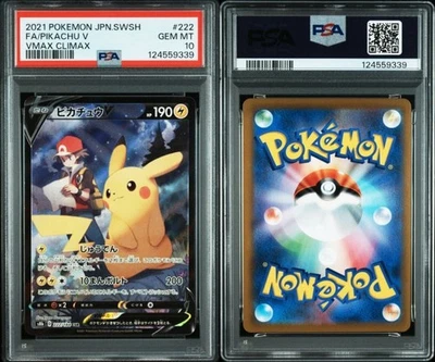 PSA 10 Pikachu V CSR 222/184 S8b VMAX Climax Pokemon Card 2021 Japanese - Image 1 of 3