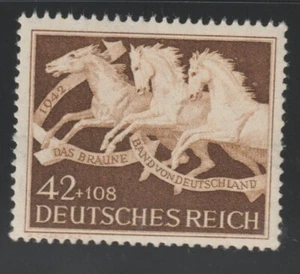 Germany 1942 Sc # B 205 Race Horses MNH OG - Picture 1 of 1