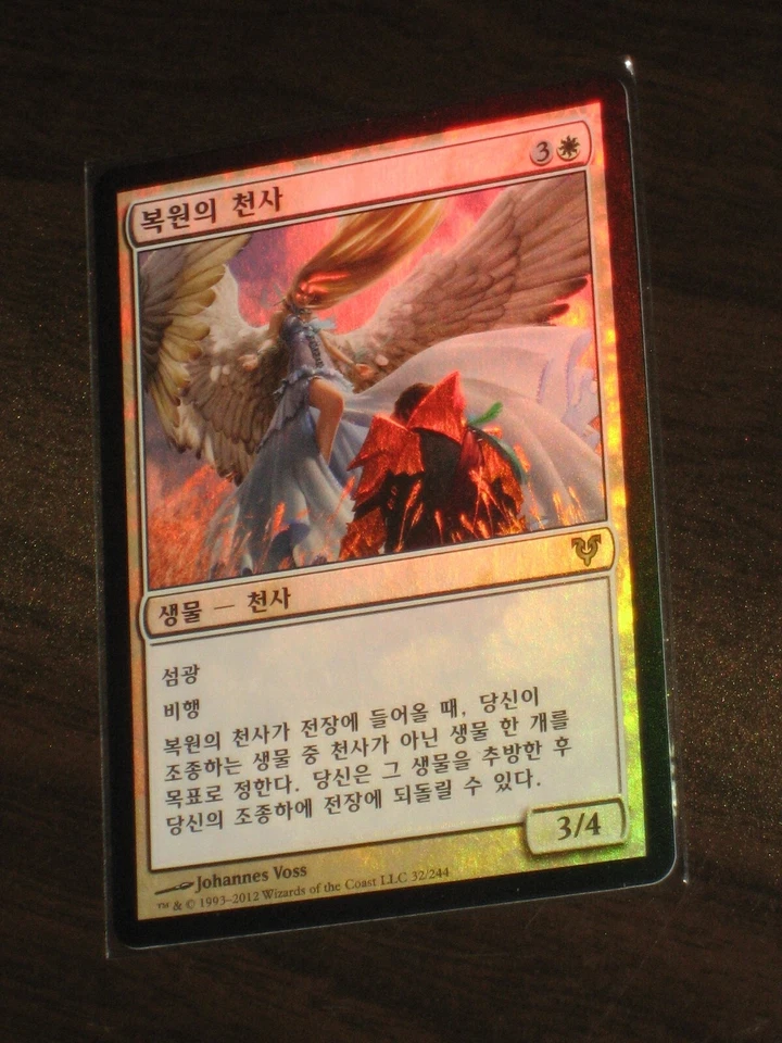 (Foil) [NM] MTG Korean, Avacyn Restored,  1 x Restoration Angel - Image 1 of 1