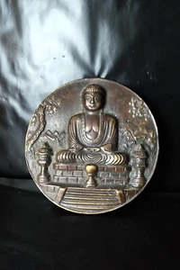 Placa de bronce china representación en relieve de Buda 13 cm, 19. Jhrd. - Imagen 1 de 8