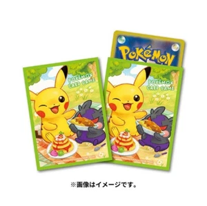 64 Blatt Pokemon Karten Deck Schild Pikachu & Morpeko 2022 Japanisch - Bild 1 von 1