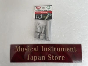 Tone PG86S Plug Set Drive 9.5mm 3/8 " Width Across Flats 14mm New - Picture 1 of 11