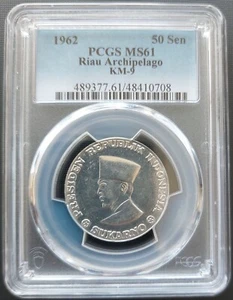 RIAU ARCHIPELAGO INDONESIA 50 SEN UNC COIN 1962 YEAR KM#9 SUKARNO PCGS MS61 - Picture 1 of 2