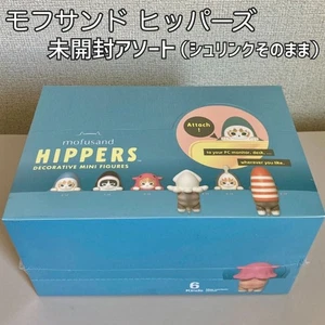 Hippers Mofusand Figur Box 12 Blind Packs Set Sonny Angel 2024 Japan - Bild 1 von 5