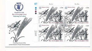 D171505 Food For Life FDC United Nations Geneva Bureau - Picture 1 of 1