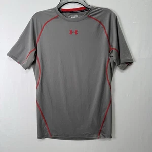 Under Armour Youth Compression Tee XL Heat Gear Kurzarm T-Shirt See Neck - Bild 1 von 7