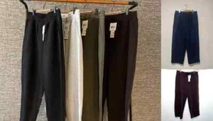 UNIQLO : C UNIQLO C Sweat Wide pants Gray/Black/Dark Brown/Olive/Wine/Navy - Picture 1 of 18
