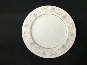 ENGLISH GARDEN FINE CHINA JAPAN SAUCER PATTERN 1221 PASTEL FLORAL 6-1/2" - Picture 1 of 4