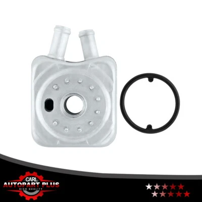 Комплект масляного радиатора двигателя подходит для Audi A3 2000-2004 / для Audi A4 1997-2009 918140 - Изображение 1 из 4