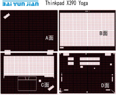 Carbon fiber Laptop Sticker Skin Decal Cover for Lenovo ThinkPad X390 Yoga 13.3" - Image 1 of 4